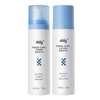 ddg511特护水乳霜保湿维稳敏肌爱