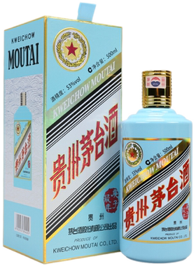 贵州茅台酒生肖鼠年53度