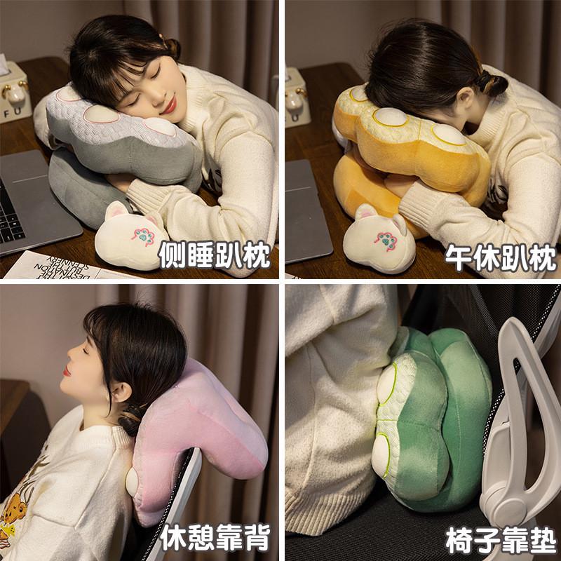 猫爪午睡枕学生趴睡枕头办公室抱枕女生睡觉趴趴枕头桌上午休神器