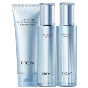 珀莱雅泊莱雅水乳套装补水保湿