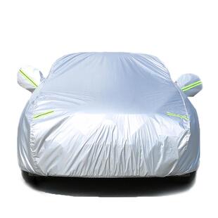 汽车车衣车罩全罩防晒防雨隔热四季通用车套外罩牛津布遮阳盖车布