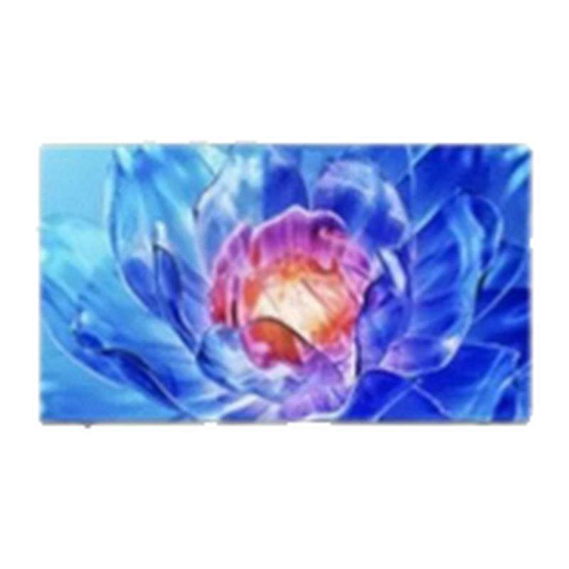 海信电视75E3NH Pro 75英寸 U+超画质引擎 264Hz 以旧换新电视机