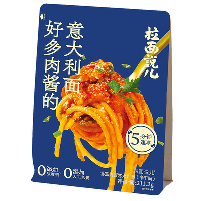 拉面说非油炸意面|323人收藏