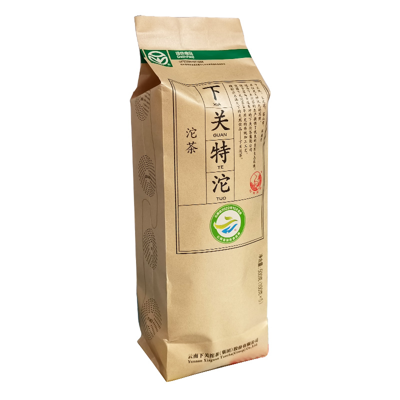 下关沱茶新品2024年下关特沱新沱茶500g云南普洱茶生茶经典口粮茶