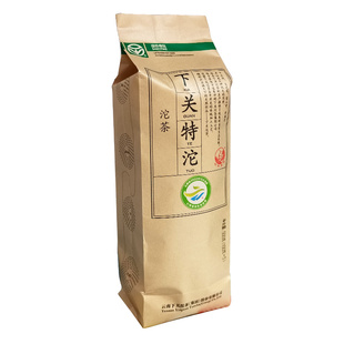 下关沱茶新品2024年下关特沱袋装500g云南普洱茶生茶经典口粮茶叶