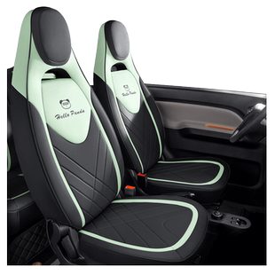 专用于五菱宏光mini座椅套三代马卡龙座套迷你ev两门版车坐垫装饰