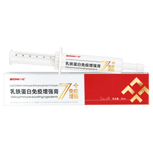 牛初乳乳铁蛋白免疫增强膏