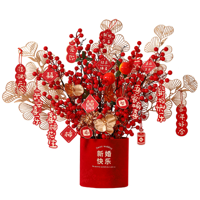结婚订婚花束摆件喜字抱抱桶福桶