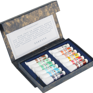 马利牌中国画颜料套装12色24色春绛万物专业高级水画水墨画工笔画材料绘画工具学生用初学者成人玛丽马力正品