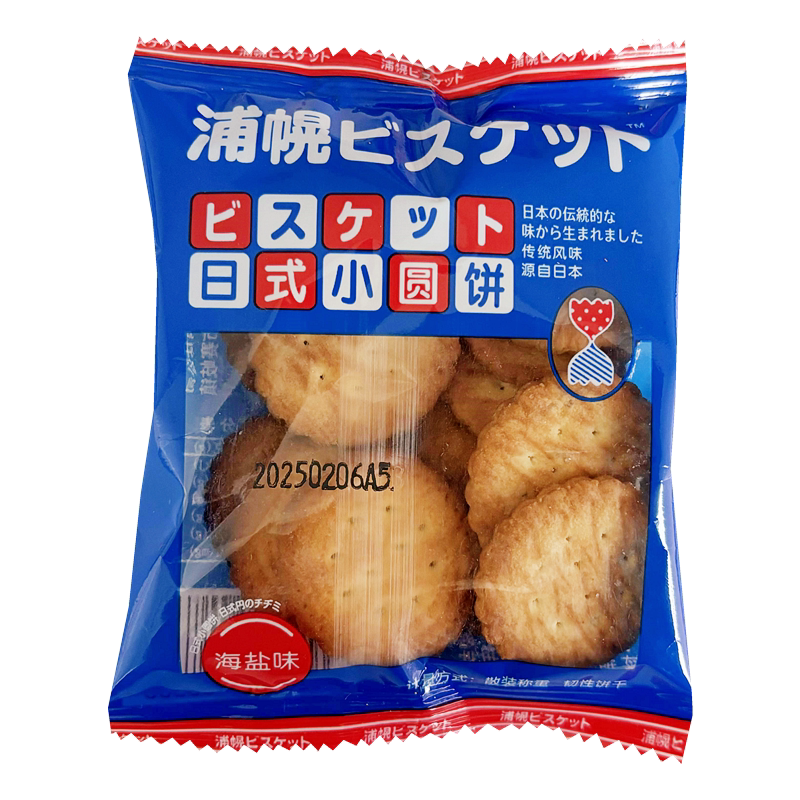 顶丰日式小圆饼海盐咸蛋黄味