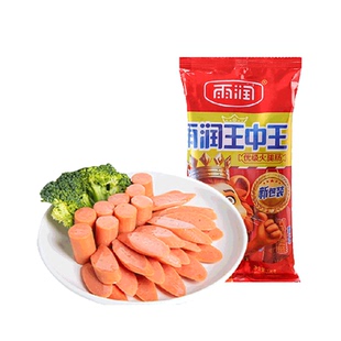 雨润王中王优级香甜玉米肠火腿肠香肠零食小吃夜宵早餐泡面螺蛳粉