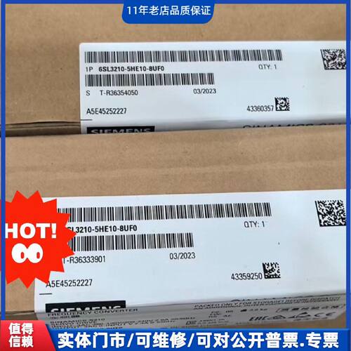 议价西门子6SL32105HE108UF0变频器质保一年