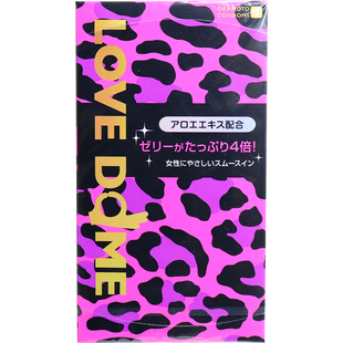 日版冈本Love Dome粉红豹纹四倍芦荟超润滑安全套 12只超薄避孕套