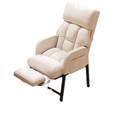 午憩宝躺椅加厚坐垫柔软舒适