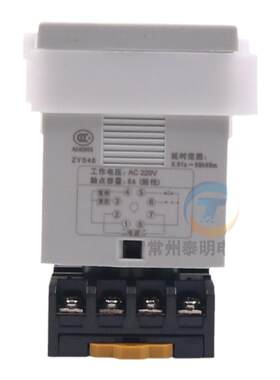 toone卓一时间继电器15年老店