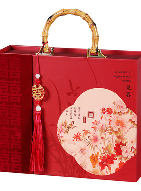 中式订婚/结婚喜糖成品礼盒回礼