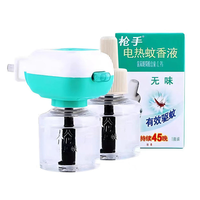 枪手电热蚊香液无味补充液