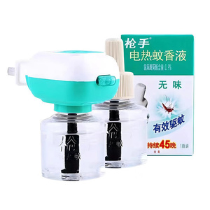 枪手电热蚊香液无味补充液