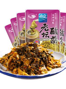 鱼泉老坛酸菜70g*6袋佐餐小菜