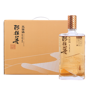 内蒙古特产阿拉善肉苁蓉酒正品小瓶42度沙漠人参酒神鹰版大方瓶