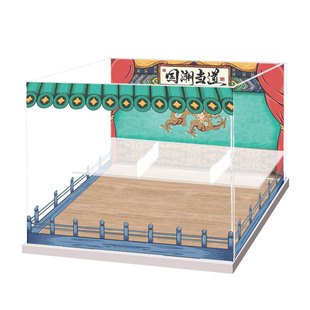 展示盒适用于LOZ积木宅 陈列柜亚克力定制主题印刷适用收纳盒防尘