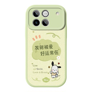 适用华为荣耀WIN手机壳新款HonorWINRT保护套硅胶WINRT全包防摔win新品wint软男女TR专用简约WNI后外壳钢化膜