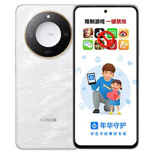 【可试用】家长远程管理手机软件VIP服务戒网瘾学生手机管理软件