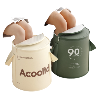 情侣双人泡脚桶折叠高深过小腿