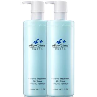 ANS/安吉希可儿水妍皙甘泉水保湿乳液精华露精华油眼霜大套组