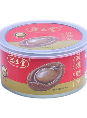 港生堂鲍鱼罐头425克特惠港生堂