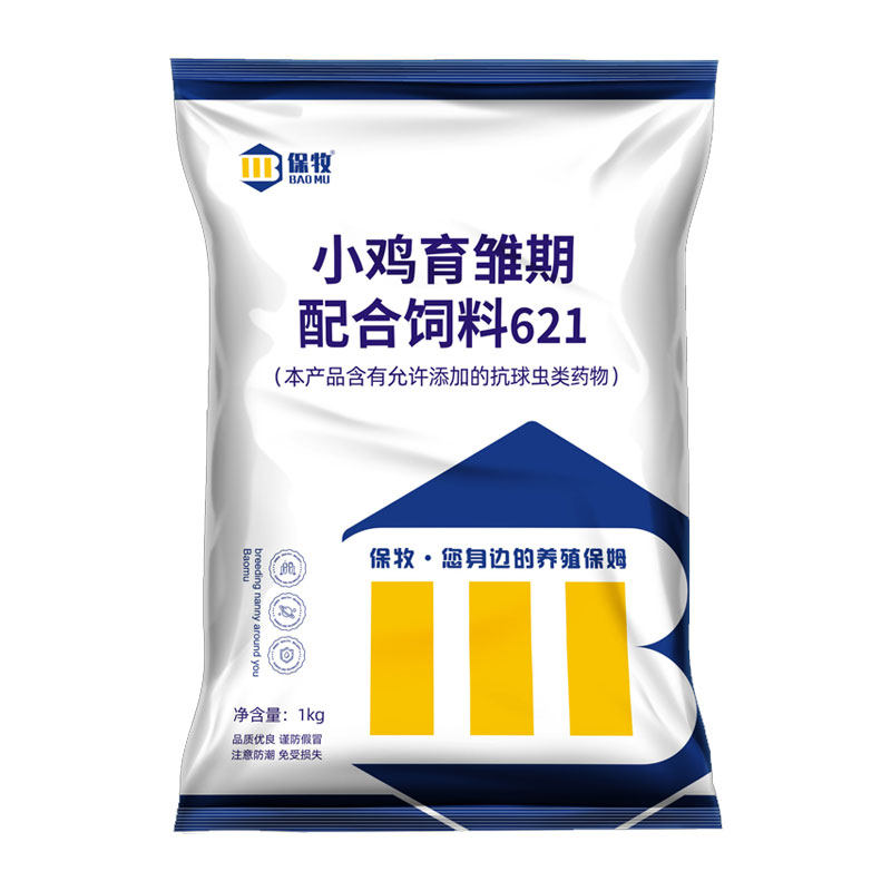 保牧小鸡专用饲料幼苗育雏小颗粒开口料芦丁鸡鹌鹑营养料批发10斤