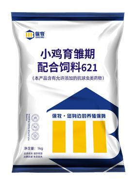 保牧小鸡专用饲料幼苗育雏小颗粒开口料芦丁鸡鹌鹑营养料批发10斤