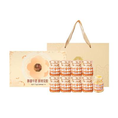 滋时100%进口鲜炖花胶即食