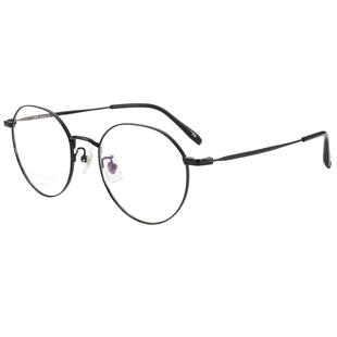 超轻复古小圆框钛架近视眼镜框架女可配高度数变色防蓝光辐射7273