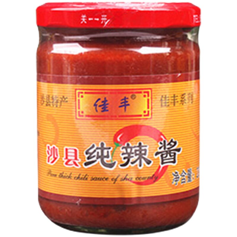 辣椒酱超辣农家自制纯沙县小吃