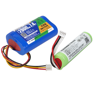 适用觅光美容仪电池amiro日光镜AML004 005 AML009化妆镜配件更换