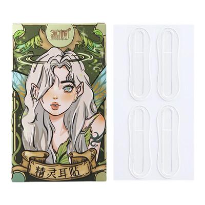 荔树精灵耳贴神器耳贴