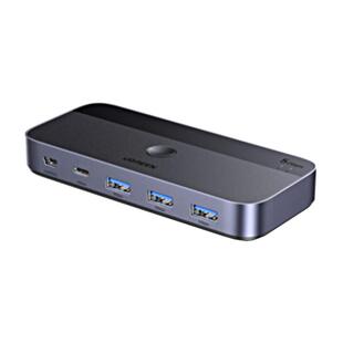 绿联USB3.2切换器USB-C二进四出转换器两台电脑共用一套键盘鼠标U盘硬盘盒打印机共享器2进2出2进4出分配器