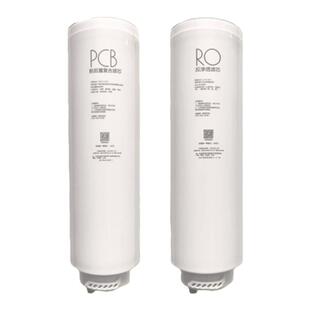 美的白泽净水器机MRO1782D-600G/1785D-800G/1787D-1000G/806滤芯