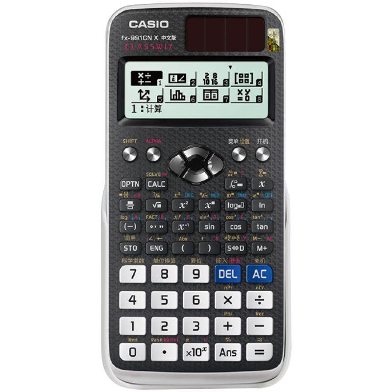 ����ŷFX-991CNX��ƿ���CPA������ѧ��������ѧ���ﻯ���о�����