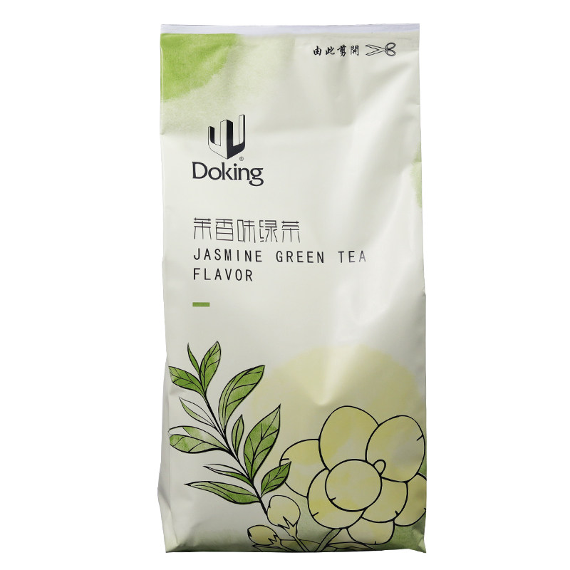 盾皇茉香味绿茶奶茶店专用茶叶