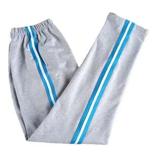 初中学生校服裤子浅灰色拼湖蓝宽杠压白条加绒加厚大码男女直筒