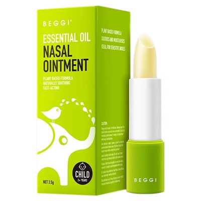 BEGGI通鼻膏儿童宝宝鼻塞通鼻棒