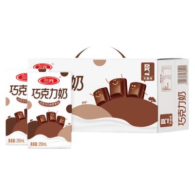 北京三元巧克力奶2提饮料