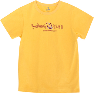 一个短篇丨 纯棉印花刺绣圆领休闲夏季短袖合体款祝君早安T恤