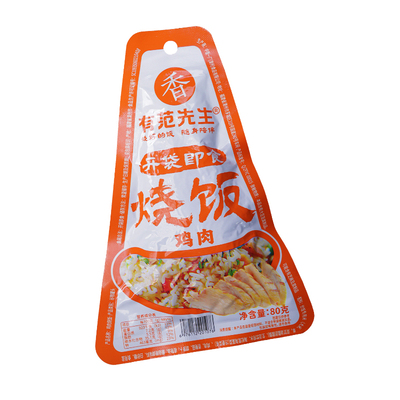 有范先生即食烧饭3包方便速食代餐户外露营长途旅行便捷米饭主食