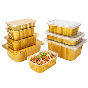 喇叭花铝箔餐盒金色密封一次性外卖打包烧烤长方形加厚炸锅锡纸盒