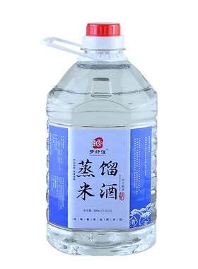 广西公文包米酒米香型白酒10斤桶