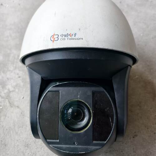 中威电子关联威视8寸DS-2DF8223IW-A星光级网—议价