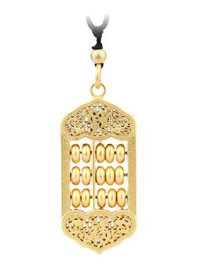 国潮古法镀金沙金如意算盘吊坠男女款黑绳复古风小众饰品气质项链